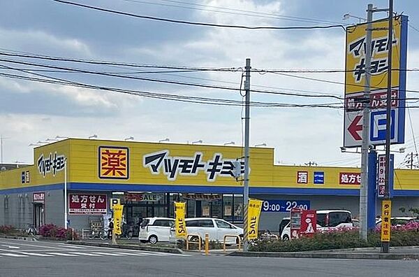 プルミエール 202｜千葉県松戸市八ケ崎5丁目(賃貸アパート2LDK・2階・58.60㎡)の写真 その18