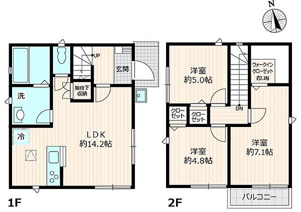 舎人戸建 F号室｜東京都足立区舎人2丁目(賃貸一戸建3LDK・1階・75.24㎡)の写真 その2