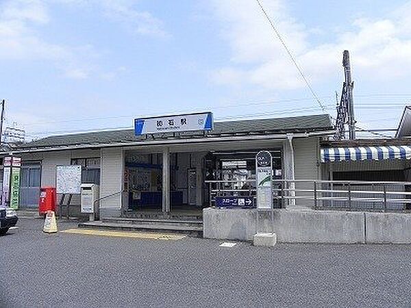 サードコート 102｜千葉県流山市東初石4丁目(賃貸アパート1LDK・1階・42.38㎡)の写真 その18