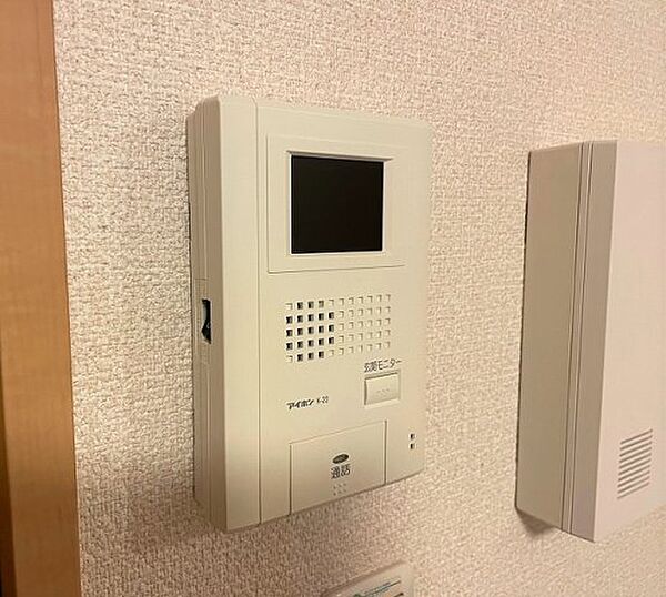 レオパレスハッピーブリッジ 305｜埼玉県三郷市新和4丁目(賃貸マンション1K・3階・20.81㎡)の写真 その17