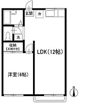 センチュリーことぶき 201 ｜ 千葉県松戸市松飛台604-7（賃貸アパート1LDK・2階・39.74㎡） その2