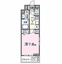 マホロバI 101 ｜ 千葉県松戸市秋山86-1（賃貸アパート1K・1階・27.02㎡） その2