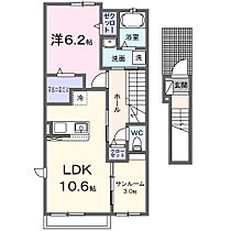 ユイマールＳ 204 ｜ 千葉県松戸市栄町1丁目53-2（賃貸アパート1LDK・2階・51.64㎡） その2