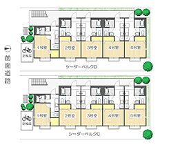 シーダーベルクＤ 102 ｜ 東京都足立区谷中5丁目11-19（賃貸アパート1K・1階・20.10㎡） その24