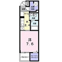 ハミングコートおおたかの森 406 ｜ 千葉県流山市おおたかの森東4丁目15番地10（賃貸マンション1K・4階・29.63㎡） その2