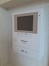 ノビコス 103 ｜ 千葉県流山市おおたかの森東4丁目33-18（賃貸アパート1K・1階・35.00㎡） その11