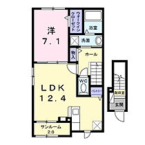 セレーノ・アロッジオ 201 ｜ 千葉県野田市野田76-41（賃貸アパート1LDK・2階・51.88㎡） その2