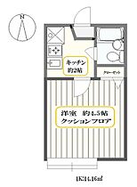 プラム梅島Ａ 206 ｜ 東京都足立区平野3丁目3-3（賃貸アパート1K・2階・14.16㎡） その2