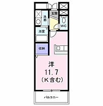 プリムローズ 104 ｜ 千葉県松戸市大谷口422番地（賃貸マンション1R・1階・30.44㎡） その2