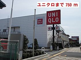 フラワーヒルズ 301 ｜ 東京都足立区古千谷本町2丁目14番22号（賃貸マンション1K・3階・29.31㎡） その19