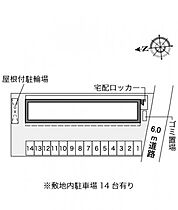 レオパレスＦｕｋａｓｉｏｎ五香 112 ｜ 千葉県松戸市常盤平5丁目15-8（賃貸マンション1K・1階・19.87㎡） その3