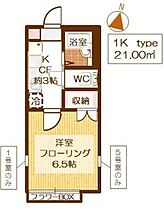 グリチネ八潮III 101 ｜ 埼玉県八潮市大字大原568番地（賃貸アパート1K・1階・21.00㎡） その2