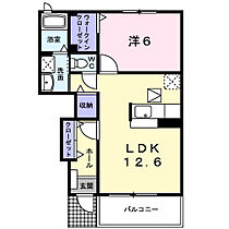 モデッサ大鷹八幡 102 ｜ 千葉県流山市三輪野山4丁目8番地14（賃貸アパート1LDK・1階・46.22㎡） その2