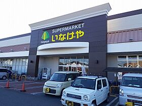 プレザントIII 101 ｜ 埼玉県八潮市大字古新田31（賃貸アパート1LDK・1階・41.53㎡） その15