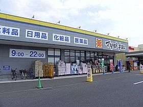 ラフレシールII 206 ｜ 千葉県柏市柏の葉5丁目13番地13（賃貸マンション2LDK・2階・56.89㎡） その19