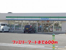 エージ　シュート 205 ｜ 千葉県松戸市松飛台259番地3（賃貸アパート1LDK・2階・44.39㎡） その17