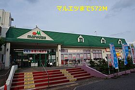 フェリオ 104 ｜ 千葉県松戸市栗山320-2（賃貸アパート1LDK・1階・37.81㎡） その18