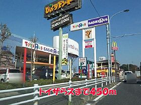 カーサ・アルドーレ 101 ｜ 千葉県松戸市八ケ崎8丁目2番地6（賃貸アパート1LDK・1階・37.13㎡） その20