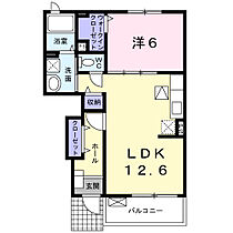 モッレアード 102 ｜ 千葉県流山市駒木110-3（賃貸アパート1LDK・1階・46.22㎡） その2