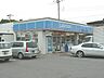 周辺：ローソン柏酒井根店まで479ｍ