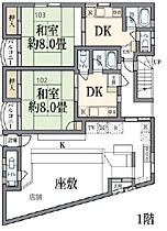 アマランス西新井 1F店舗 ｜ 東京都足立区西新井本町1丁目27-29（賃貸アパート1R・1階・40.00㎡） その2