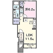 レジデンスｎｏａ 103 ｜ 千葉県野田市七光台111-2（賃貸アパート1LDK・1階・43.61㎡） その2