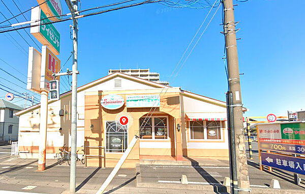 画像24:【ファミリーレストラン】サイゼリヤ 初石店まで1160ｍ