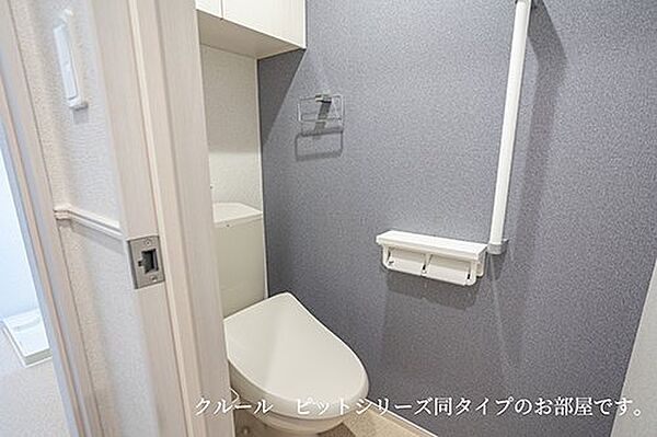 画像7:トイレも気になるポイント