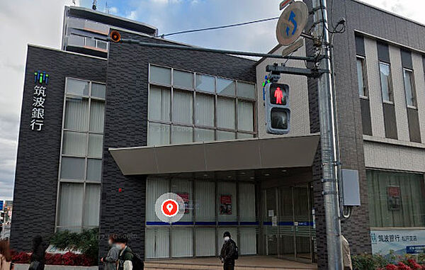 画像27:【銀行】筑波銀行小金支店まで113ｍ