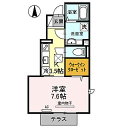 セジュール狭間　B棟