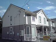 兵庫県姫路市広畑区則直：物件画像／すまいるホーム株式会社　JR網干駅前店
