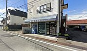 山本食料品店
