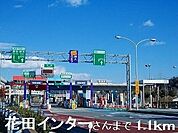 バイバス