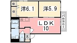 飾磨駅 6.8万円