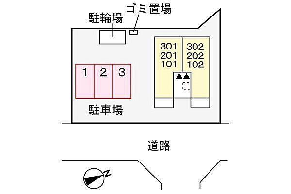 兵庫県姫路市北条永良町(賃貸アパート1R・1階・27.53㎡)の写真 その14