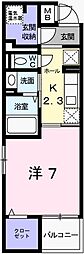 京口駅 5.5万円