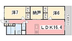 山陽姫路駅 8.7万円