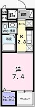 兵庫県姫路市飾磨区山崎（賃貸マンション1K・2階・27.92㎡） その2