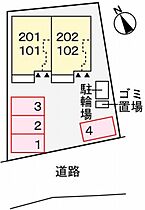 兵庫県姫路市香寺町溝口（賃貸アパート1LDK・2階・46.09㎡） その14