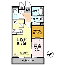 兵庫県姫路市土山東の町（賃貸アパート1LDK・1階・32.95㎡） その2