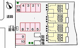 兵庫県姫路市土山６丁目（賃貸アパート1LDK・3階・53.33㎡） その17