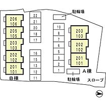 兵庫県姫路市野里（賃貸アパート1DK・1階・33.65㎡） その18