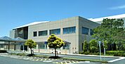 菊川市立総合病院
