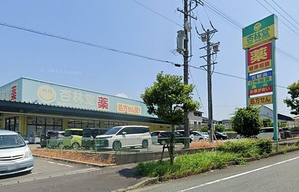 パレロワイヤル 403｜静岡県掛川市上張(賃貸マンション3DK・4階・53.05㎡)の写真 その19