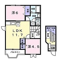 エトワールVI 201 ｜ 静岡県掛川市沢田（賃貸アパート2LDK・2階・58.12㎡） その2