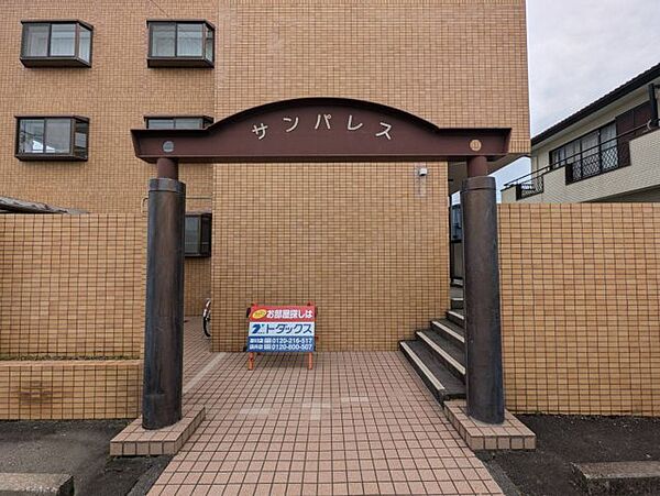 サンパレス 101｜静岡県掛川市緑ケ丘１丁目(賃貸マンション3DK・1階・58.86㎡)の写真 その6