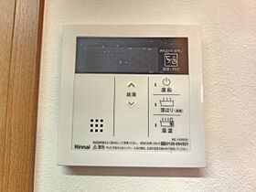 プロスパー水堀 102 ｜ 静岡県磐田市見付（賃貸マンション2K・1階・34.00㎡） その24