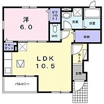 ベルウッド東門 101 ｜ 静岡県菊川市加茂（賃貸アパート1LDK・1階・43.07㎡） その2