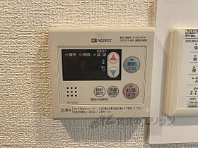 シティパレス生駒谷田町Ｐ7 112 ｜ 奈良県生駒市谷田町（賃貸マンション1K・1階・16.08㎡） その24