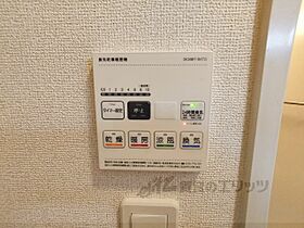 万葉まほら荘 105 ｜ 奈良県奈良市南京終町４丁目（賃貸アパート1LDK・1階・37.97㎡） その25